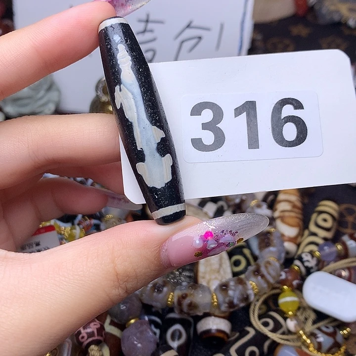 玛瑙/玉髓未镶嵌发一条