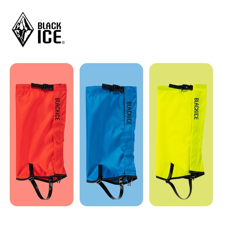 黑冰雪套户外登山徒步沙漠穿越防沙脚套防虫防风防水防污鞋套沙套