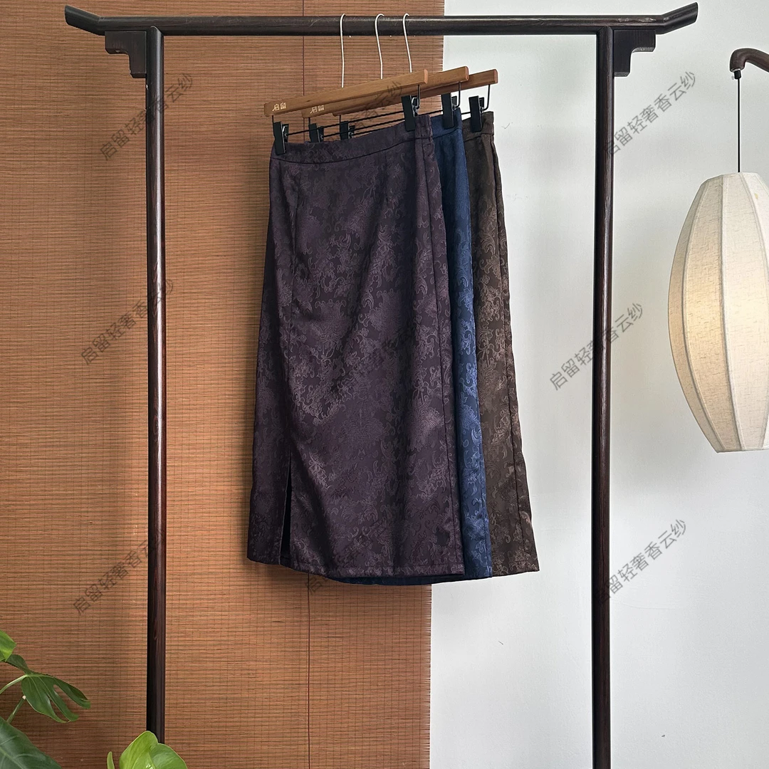 【252722】缠枝花纹 新中式40姆米 织花半身裙
