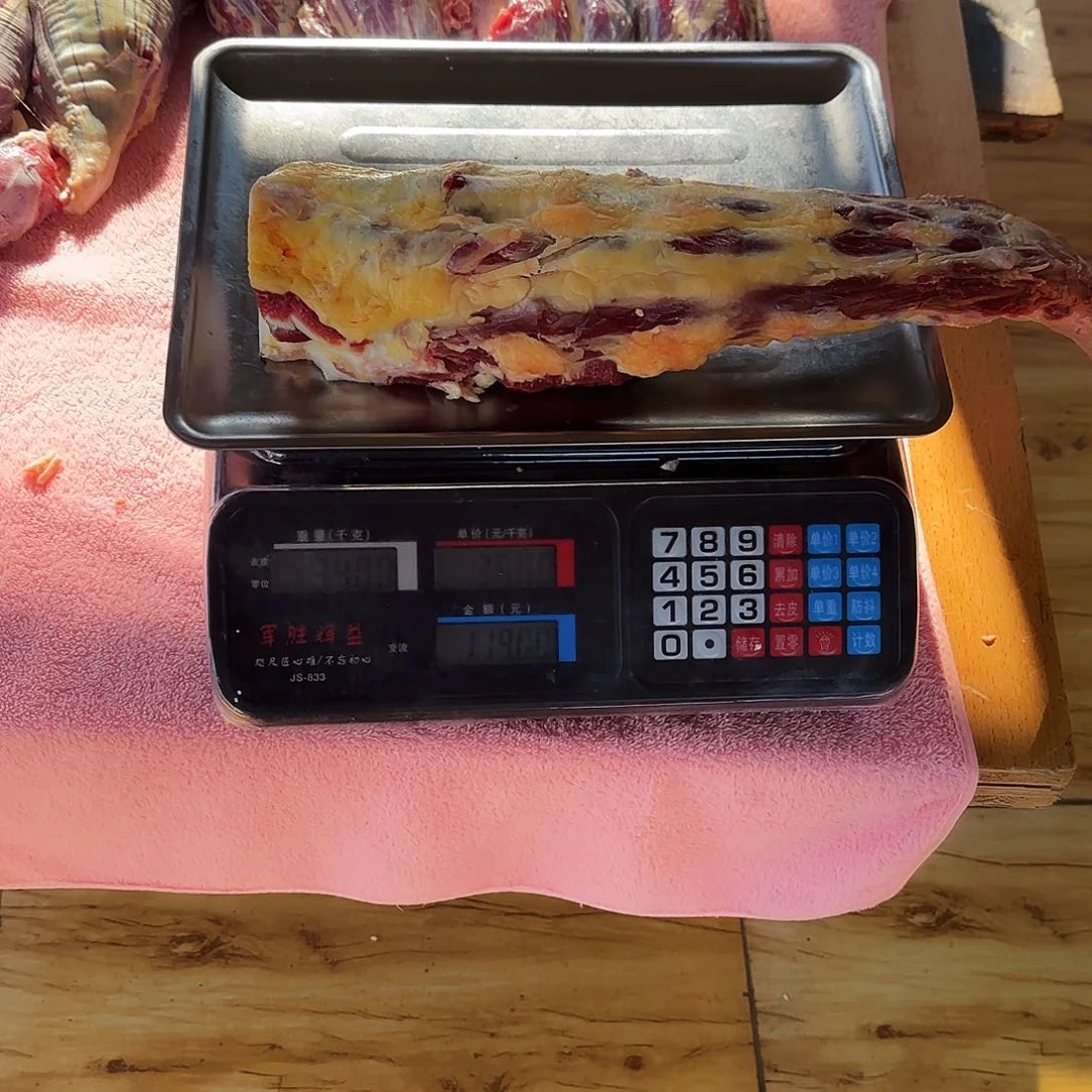 贵州牛肉中国大陆包装是****邱