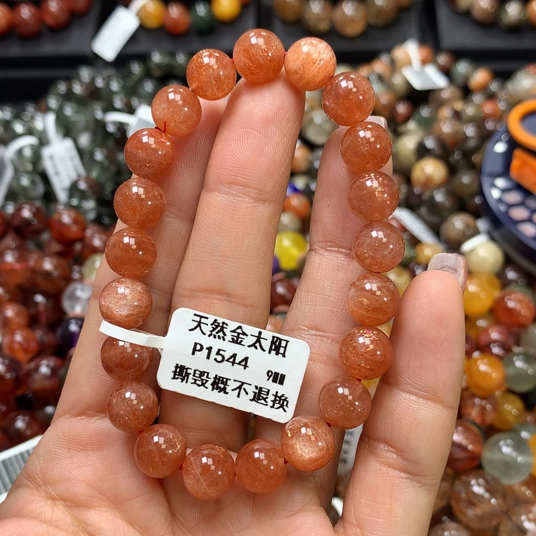 【闪购商品】长石手链未镶嵌，