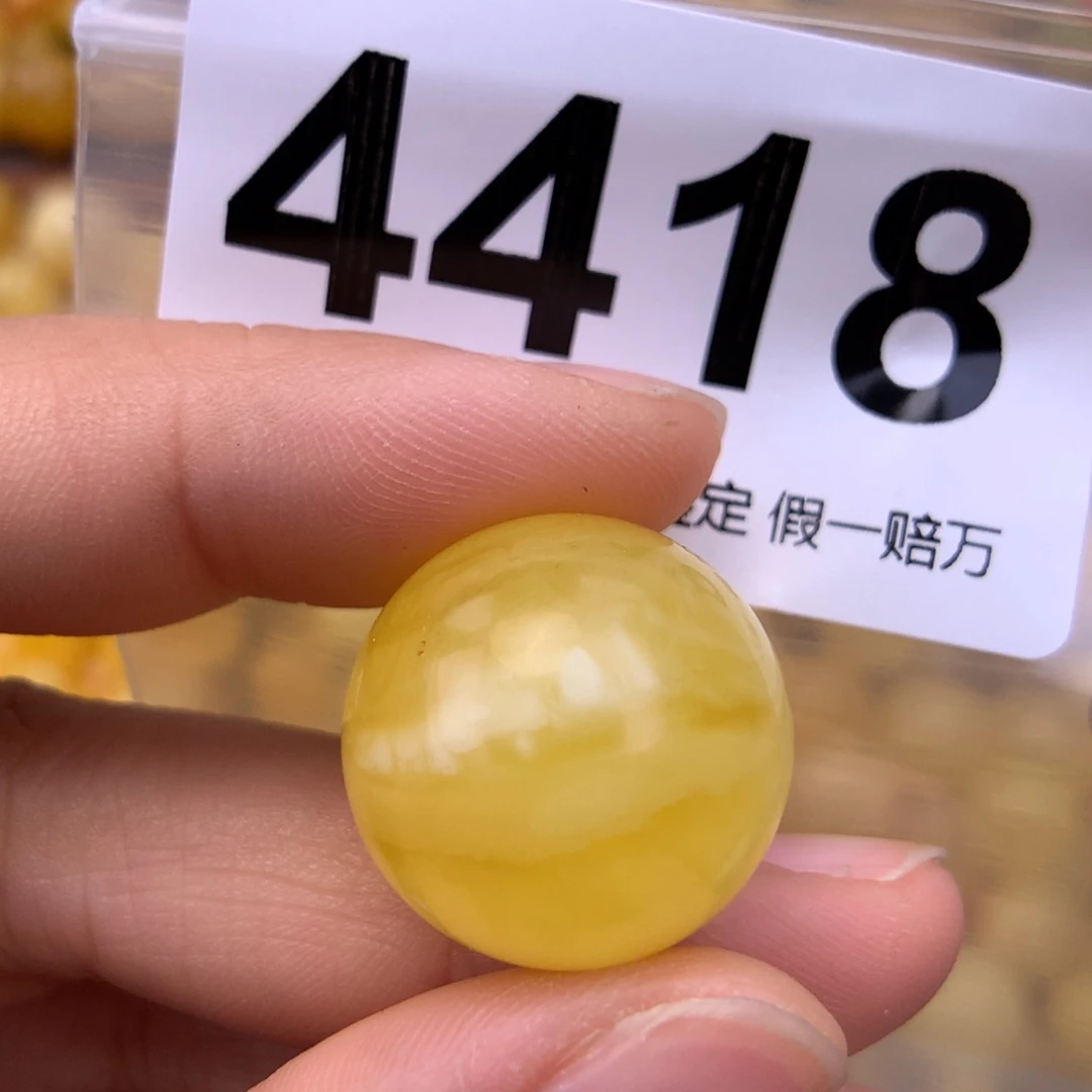 未镶嵌蜜蜡珠宝奇石20.2