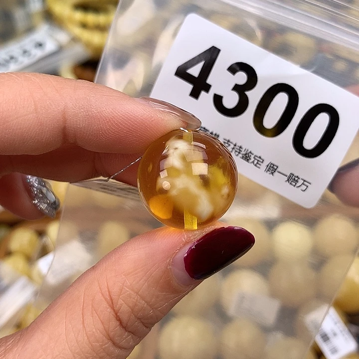 蜜蜡未镶嵌珠宝奇石20.2