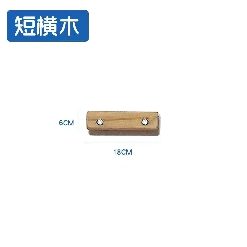 室内攀岩指力板木质岩点引体向上器材家攀岩墙面攀岩板手指训练器