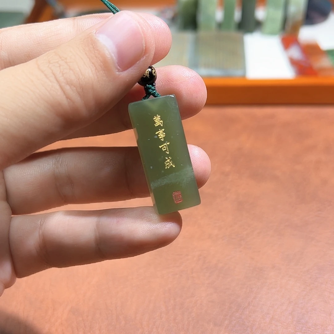 和田玉未镶嵌车挂