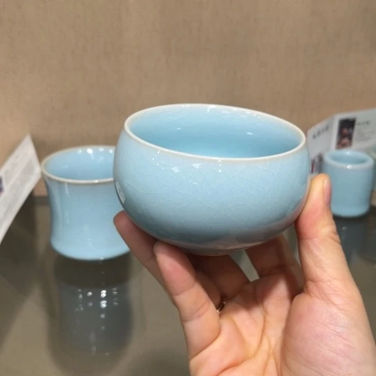 大宋名窑汝瓷茶具