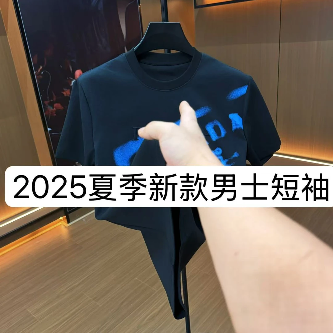 【HB】8145-夏季新款男士短袖百搭T恤潮流半袖 6-20A【Q】