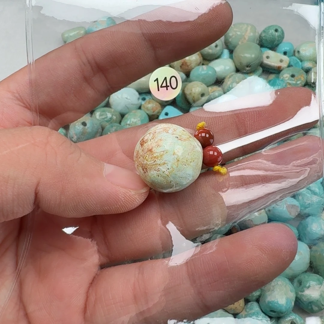 南红玛瑙未镶嵌珠宝奇石