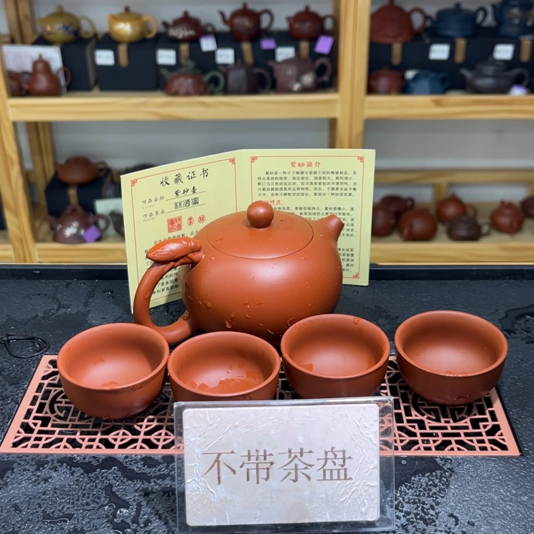 紫砂茶宠茶壶紫砂器皿