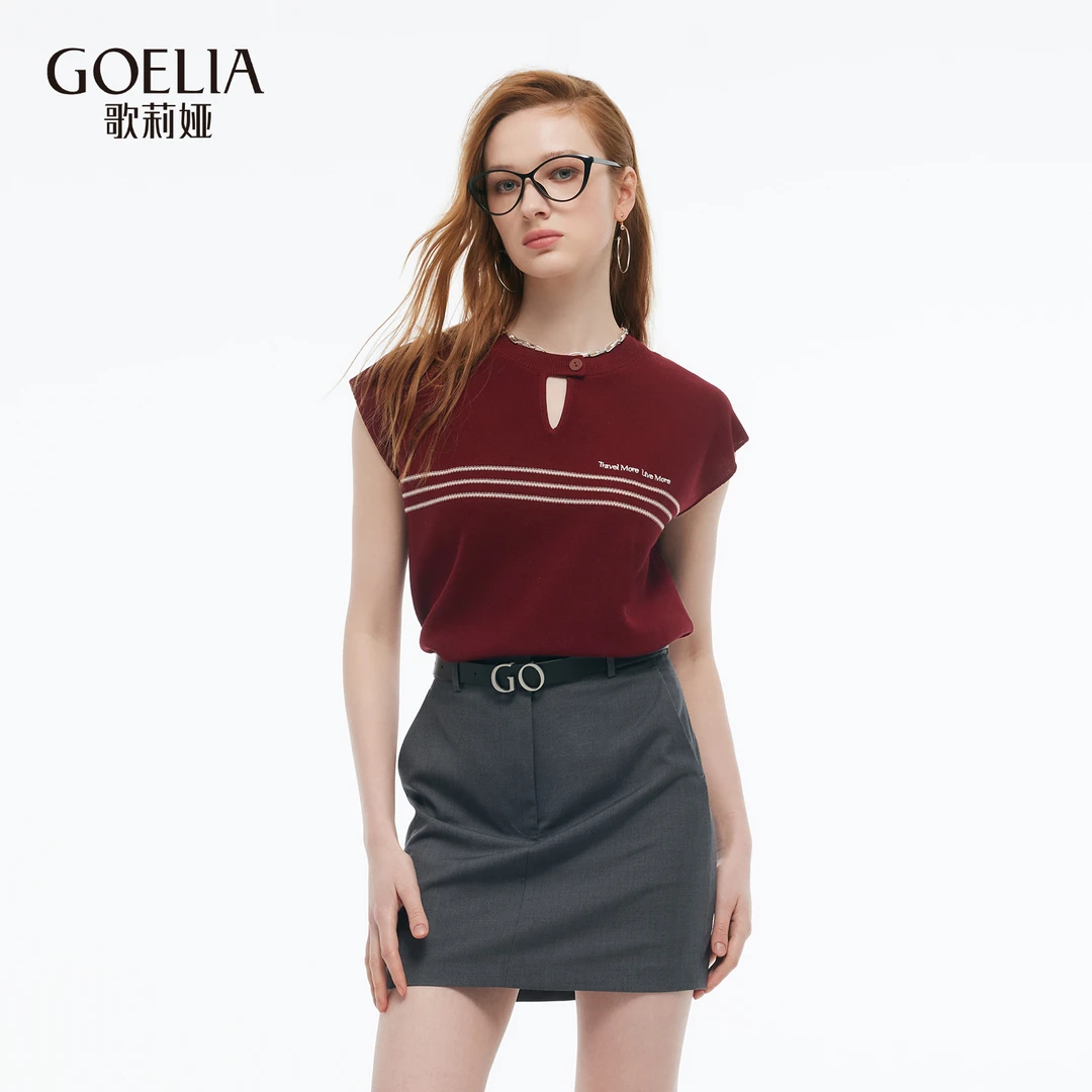 歌莉娅商场同款夏天丝混纺镂空条纹针织衫百搭短款小众1E5J5G300