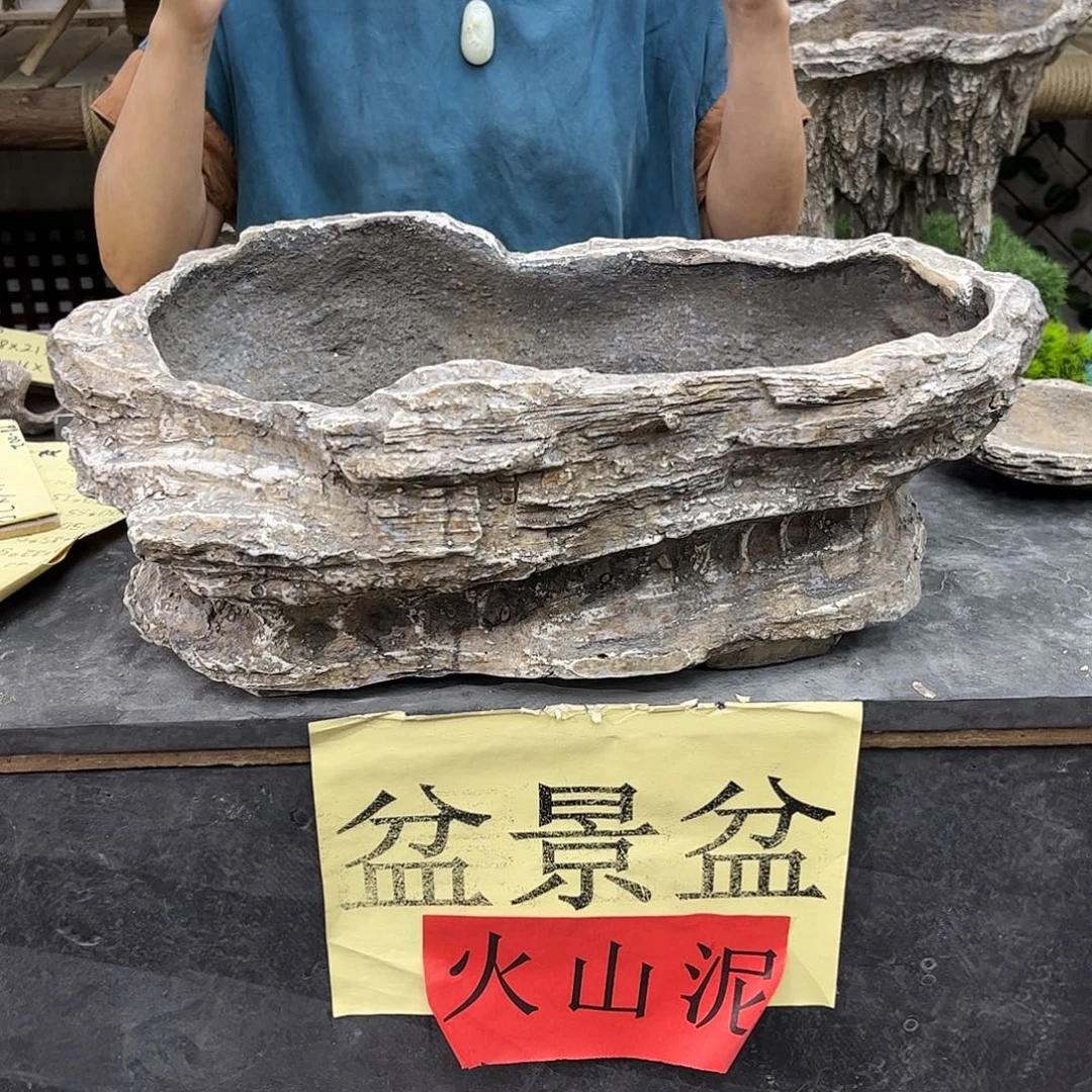 盆景盆异形花盆鱼缸p8-002