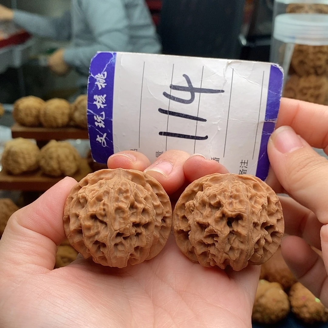 把件文玩核桃40苹果园