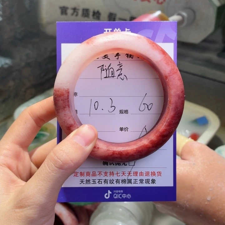 ****意定制石英质玉定制