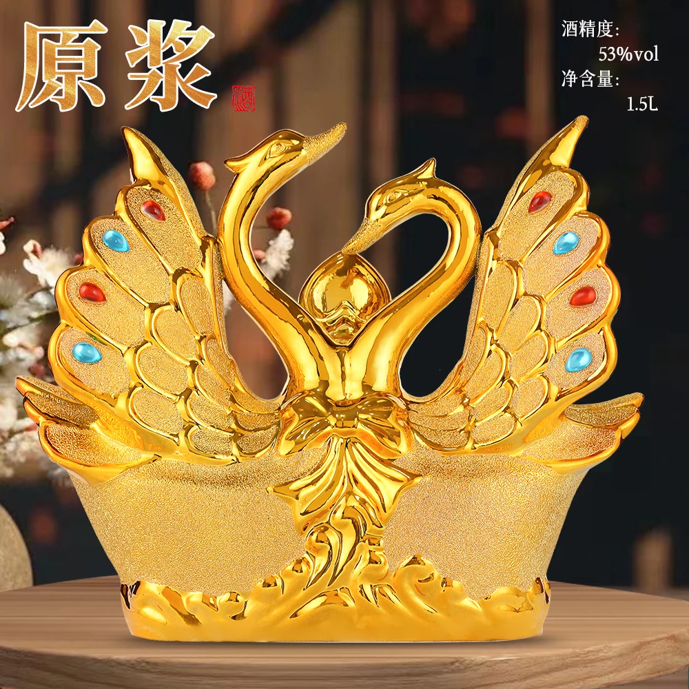 陆公腊天鹅3斤礼盒高度白酒53%Vol1500