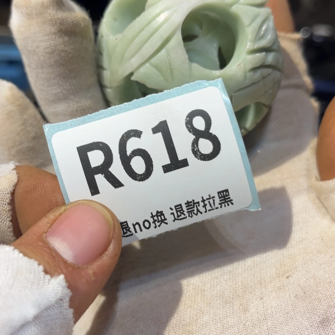 用***8陶瓷直播链接火爆热卖热卖