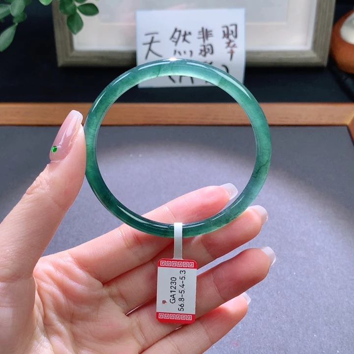 翡翠手镯未镶嵌天然翡翠手镯