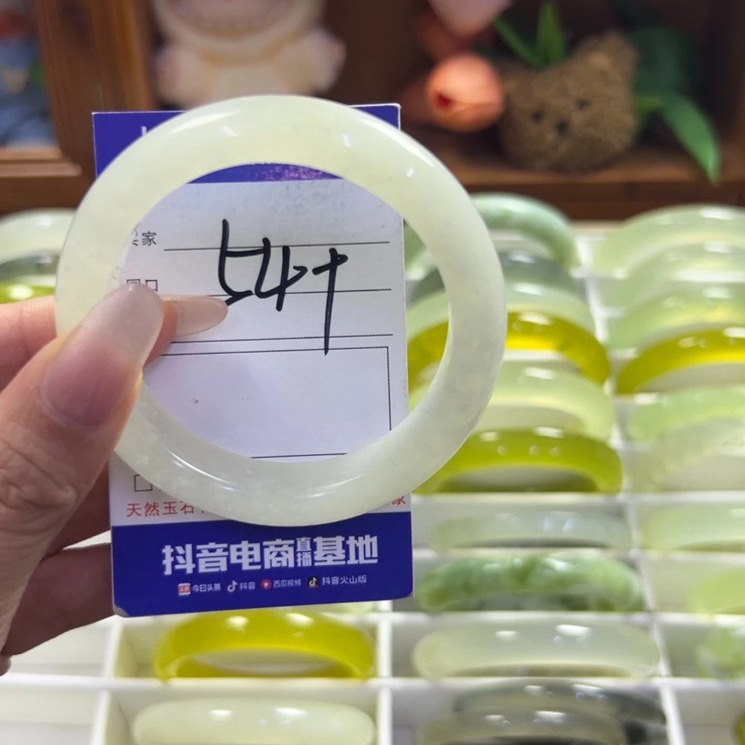 未镶嵌蛇纹石玉手镯245