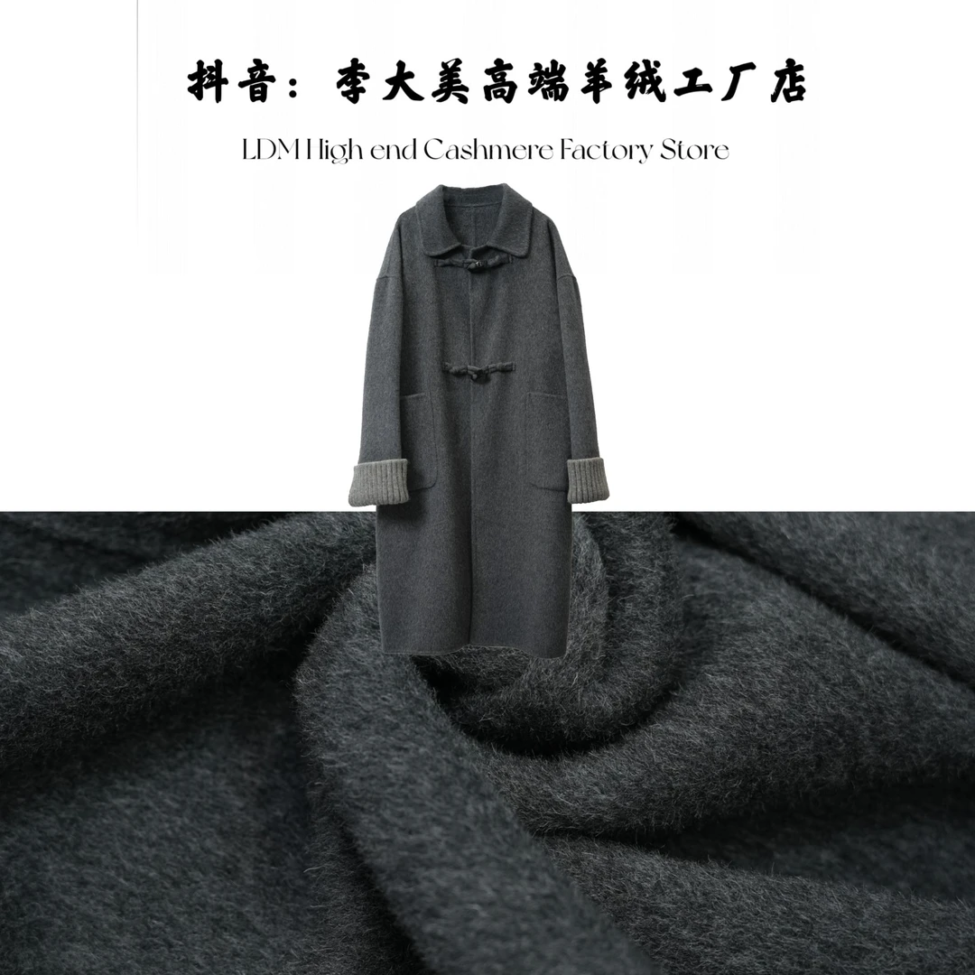 【深灰色】秋冬新款简约时尚休闲100%绵羊毛大衣外套892262