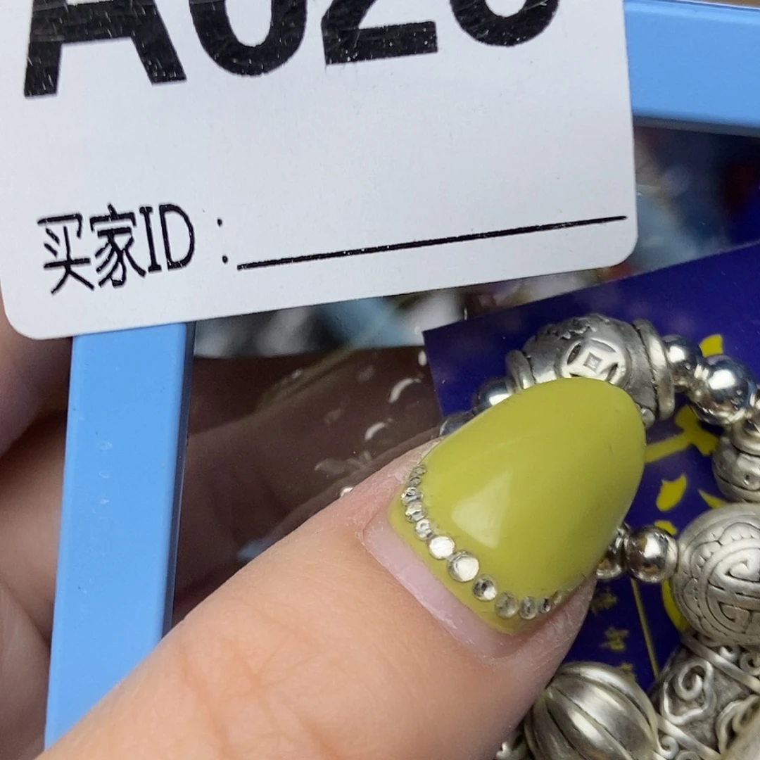 手工艺品琉璃扶**方628