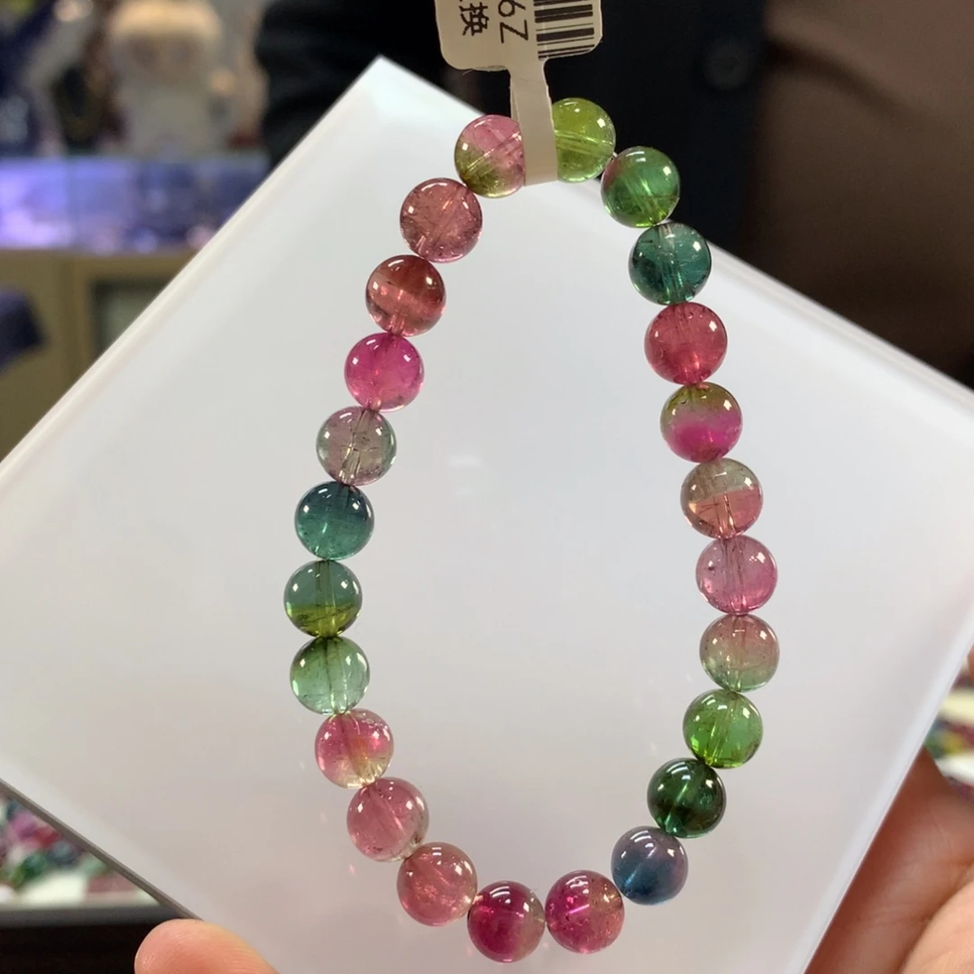 碧玺手链未镶嵌7:9左右