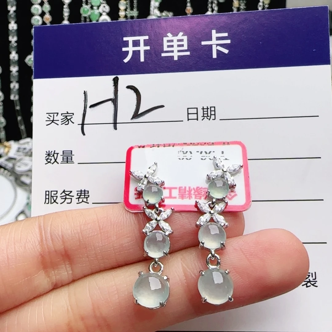 银S925镶嵌戒指翡翠