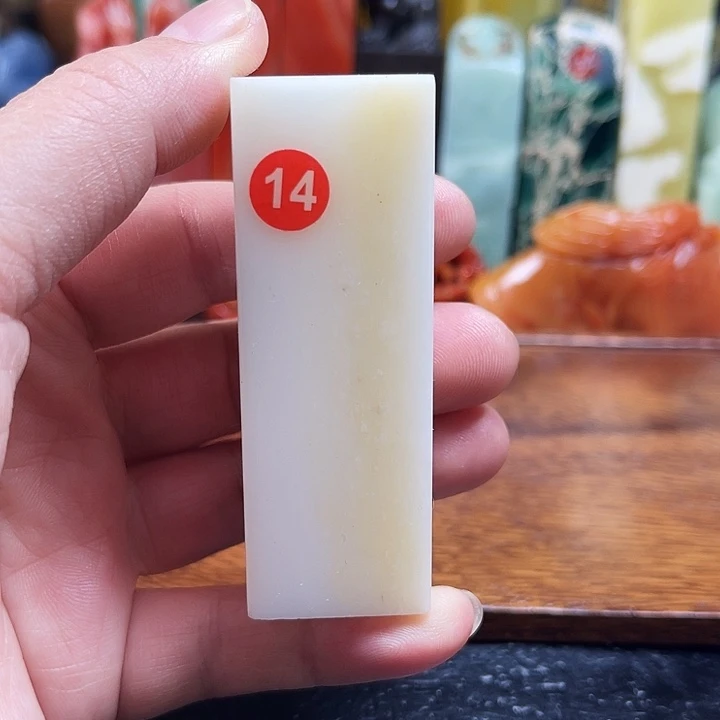 老挝石偏远满百包邮，刀感偏硬的