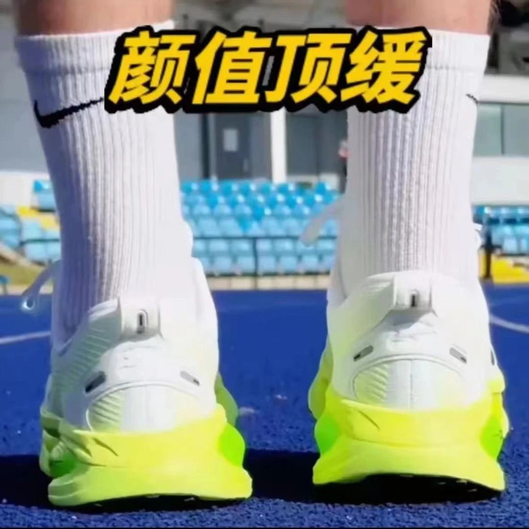 【运费险】断码V18正品男女情侣款透气百搭休闲运动鞋-6