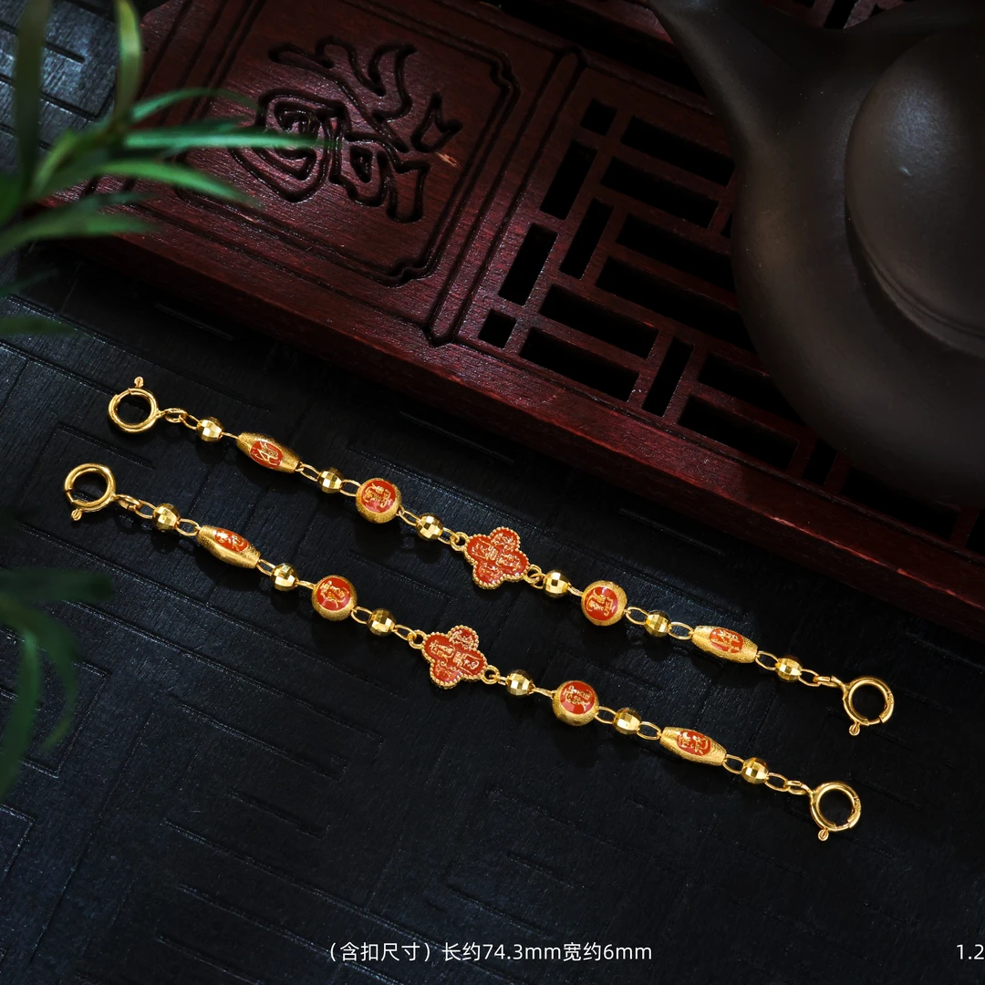 【金豆原创定制】18K金山鬼花钱太太令延长链本命年时尚爆闪万能链S