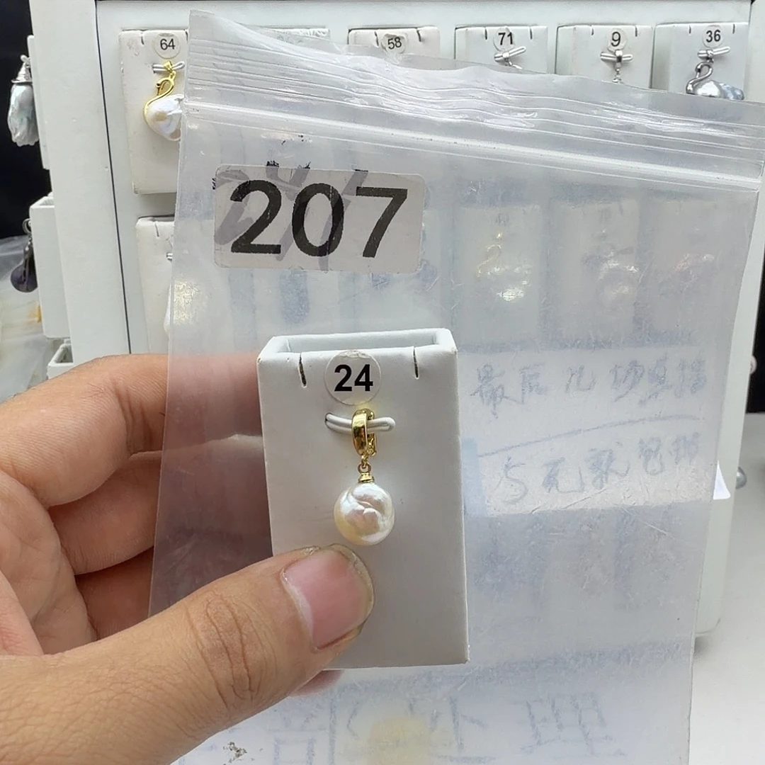 颈饰合金淡水珍珠