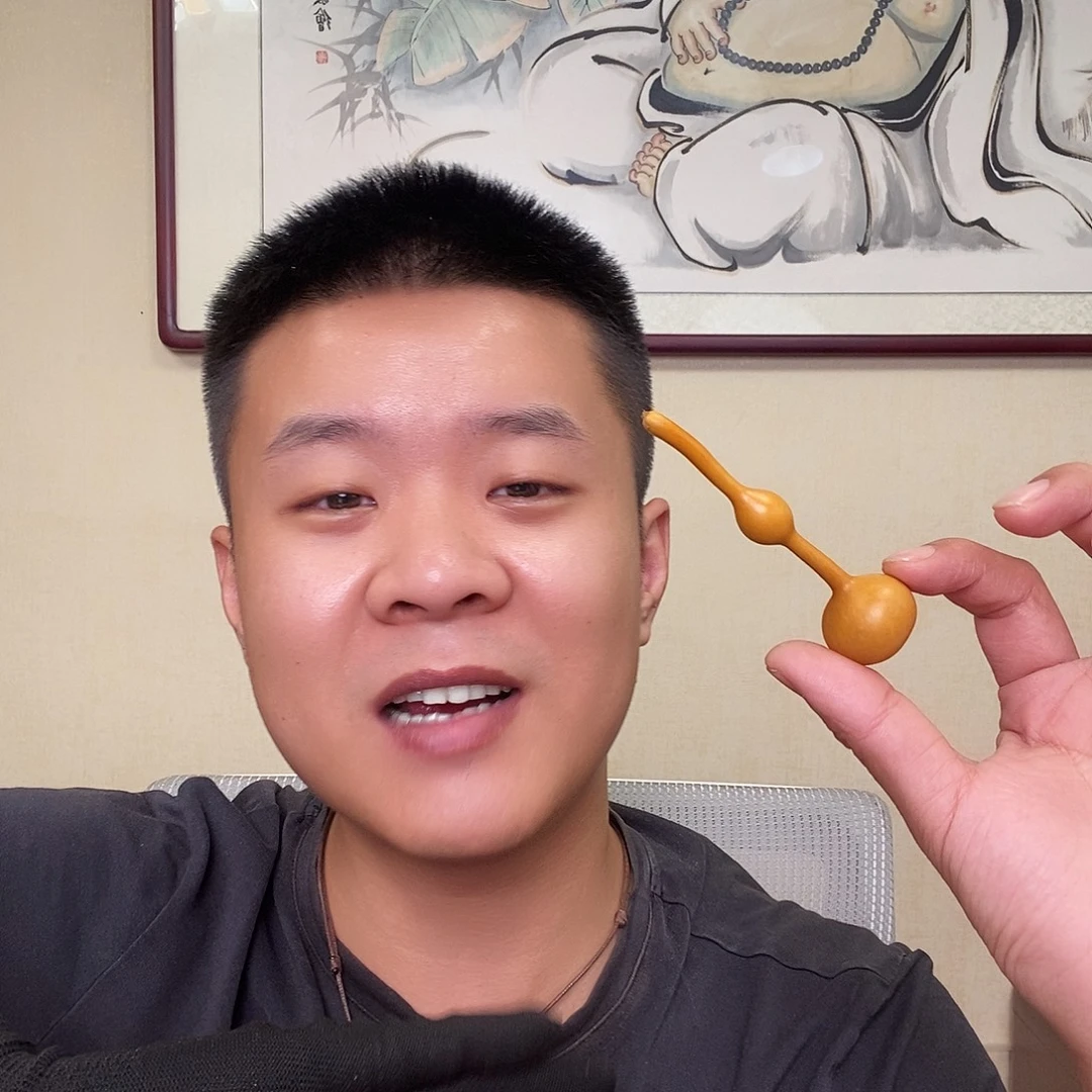 老****吊坠柏香籽/百香籽