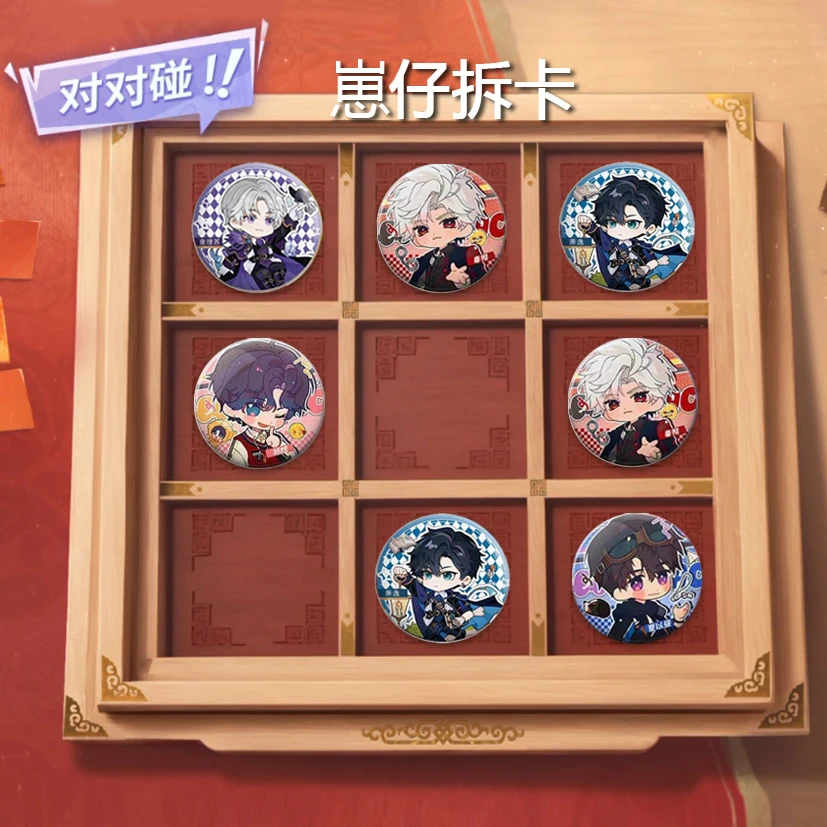 恋与深空徽章 周边徽章吧唧  二创同人对对碰【崽仔】