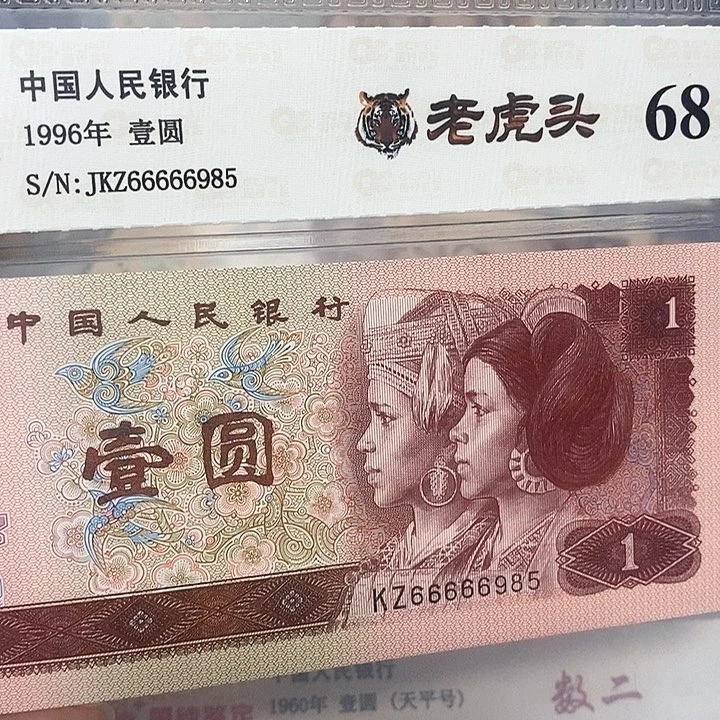 全大号66666985，，，，，，，