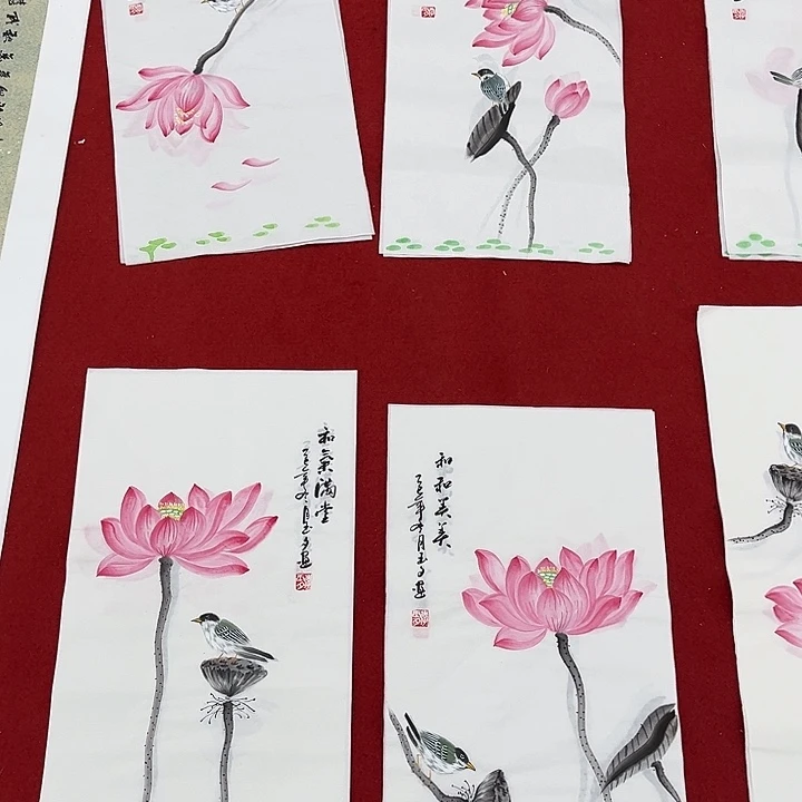 国画一二三一二三四