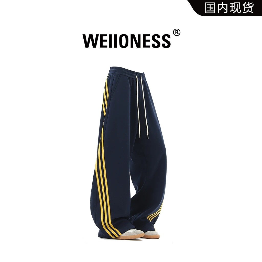 WEIIONESS条纹休闲裤男春秋款美式潮牌宽松直筒裤高级感男装长裤