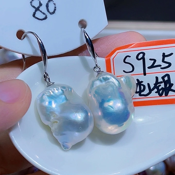 银S925镶嵌淡水珍珠耳饰