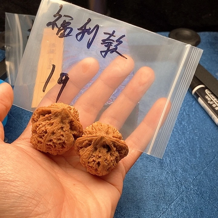 ****六文玩核桃吊坠文玩核桃