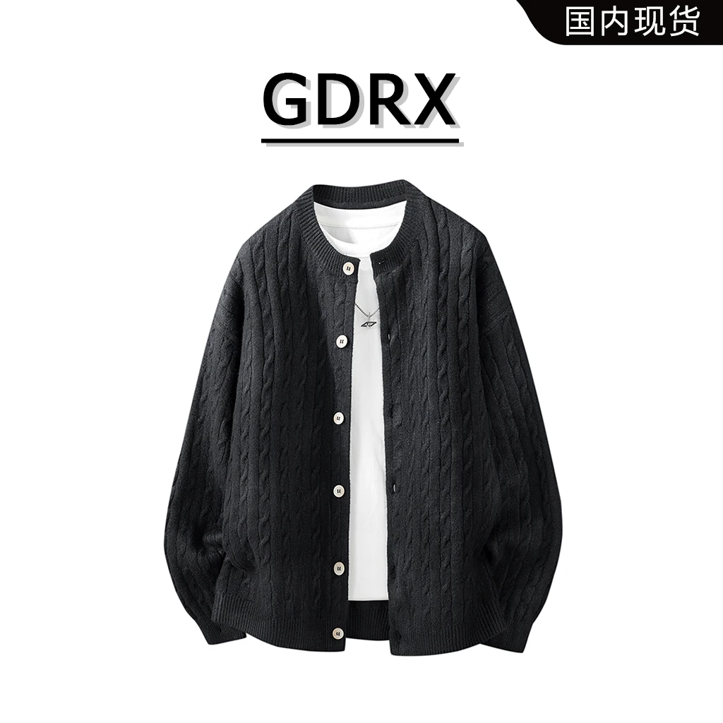 GDRX痞帅麻花纹男款毛衣2025秋季新款韩版纯色日系宽松上衣外套