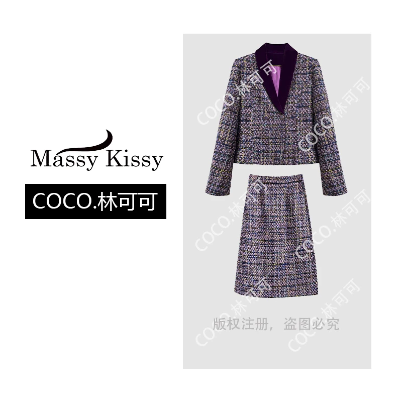 【COCO林可可】设计师针织时尚气质休闲贵气小香风套装25699秋冬