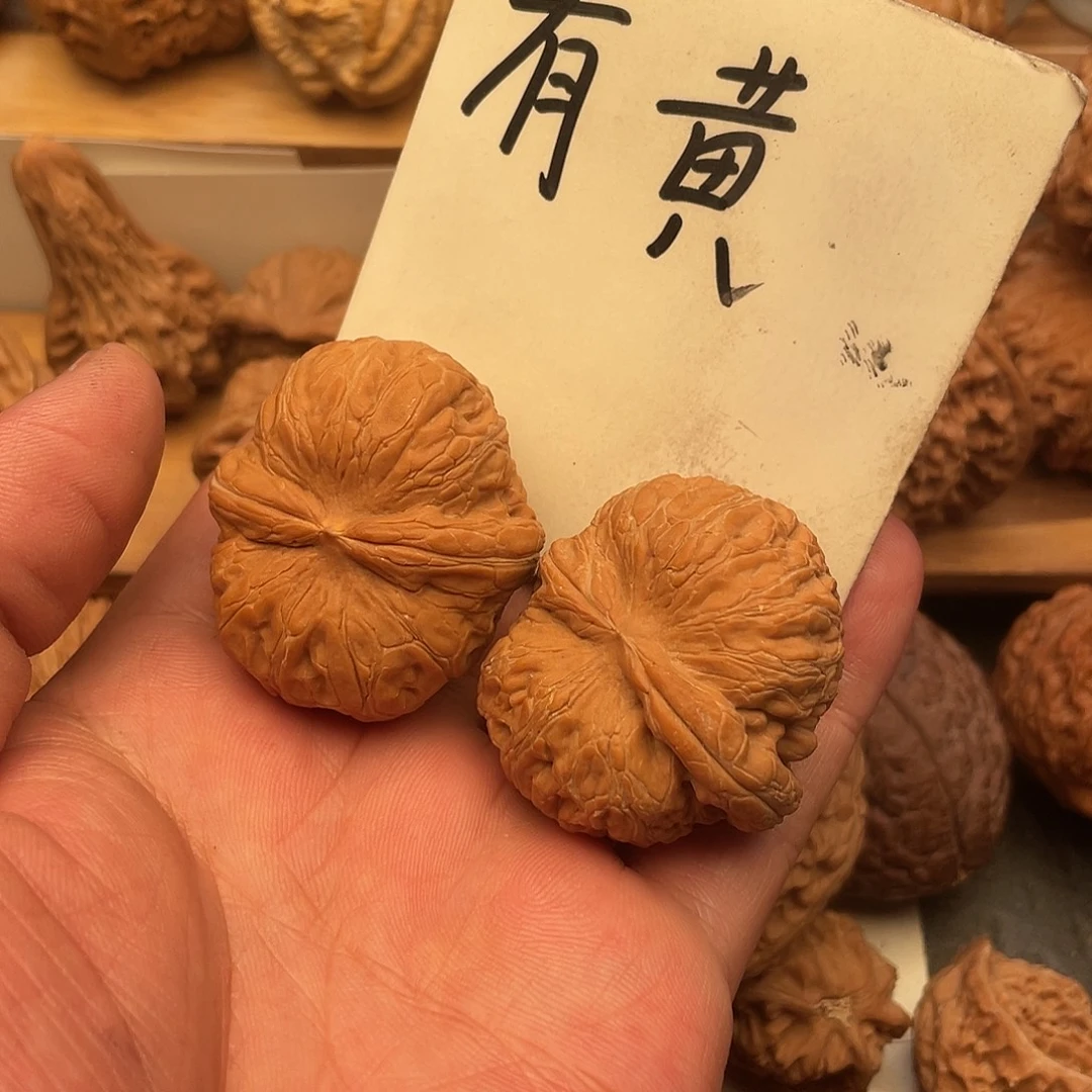 开***哥吊坠文玩核桃元宝