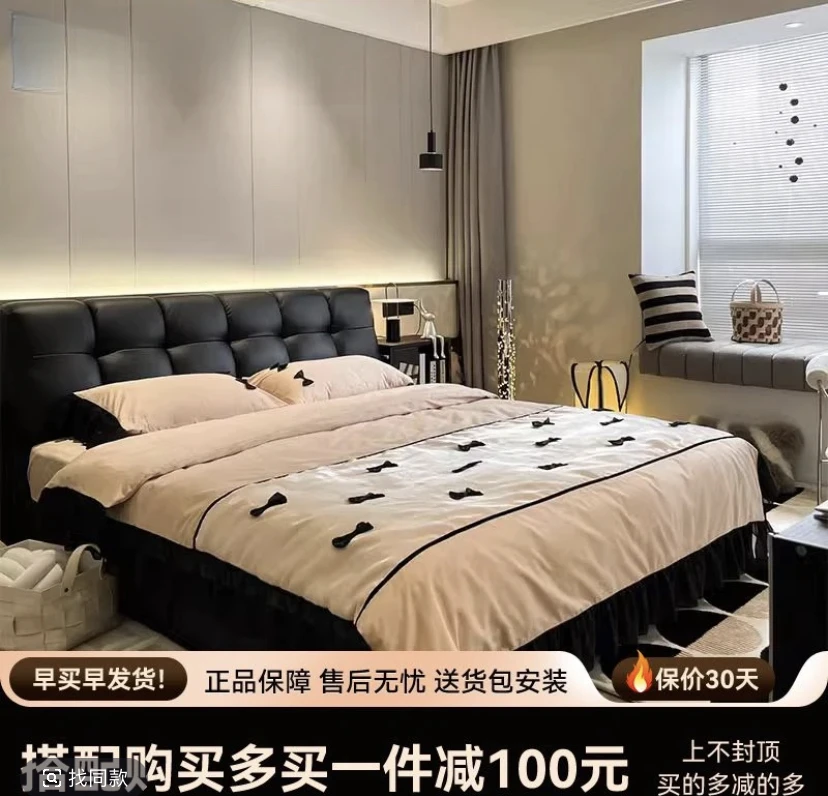 意式奶油风真皮实木轻奢简约泡芙床高端主卧大床双人2025新款