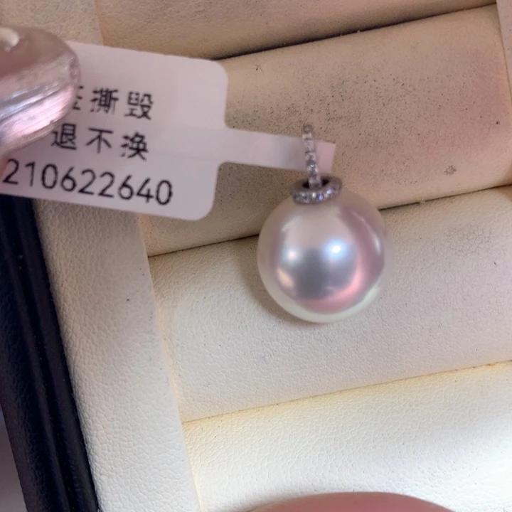 颈饰18K金镶嵌海水珍珠