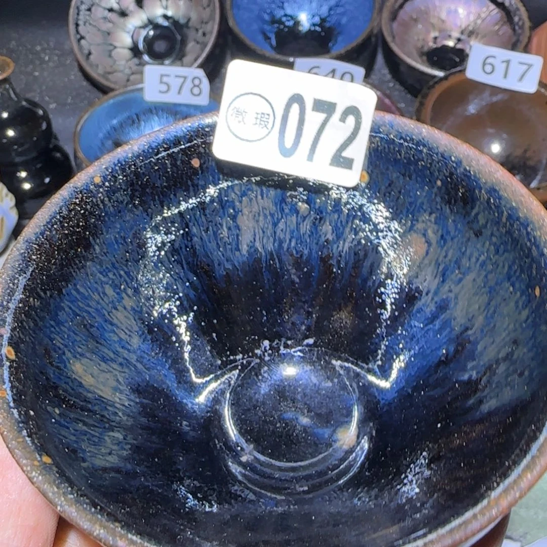 茶盏福建盏茶器瑕疵