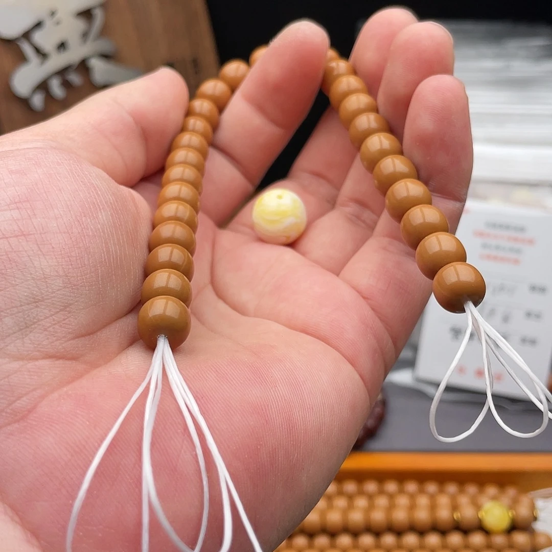 w***g吊坠猴头核桃9.7全品带配饰