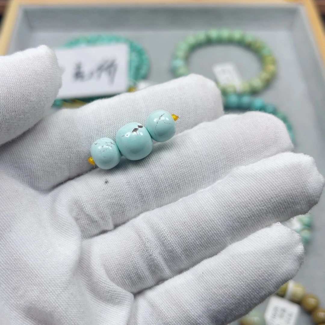 绿松石挂件未镶嵌