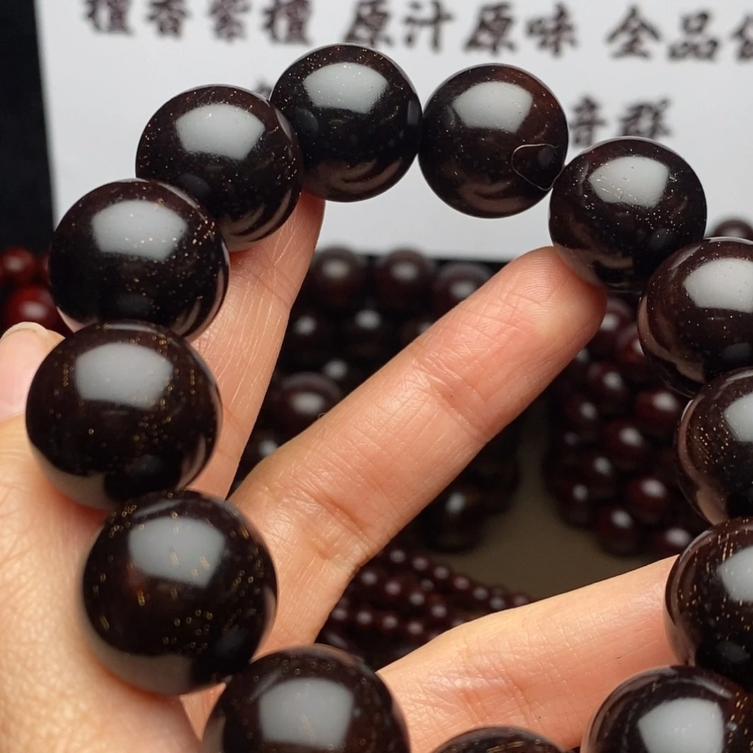 小叶紫檀手串/手链