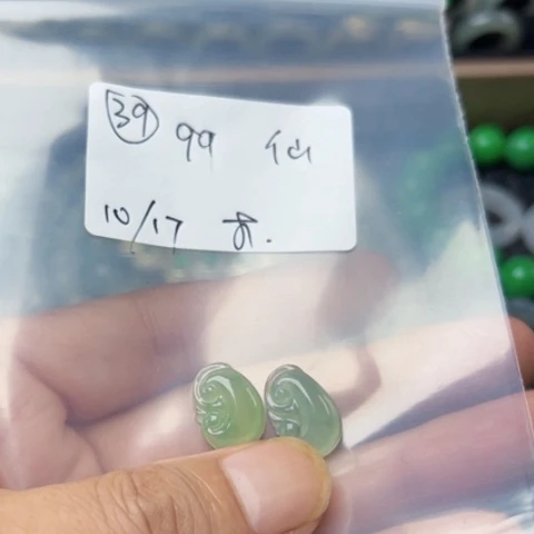 未镶嵌戒指翡翠阁****仙