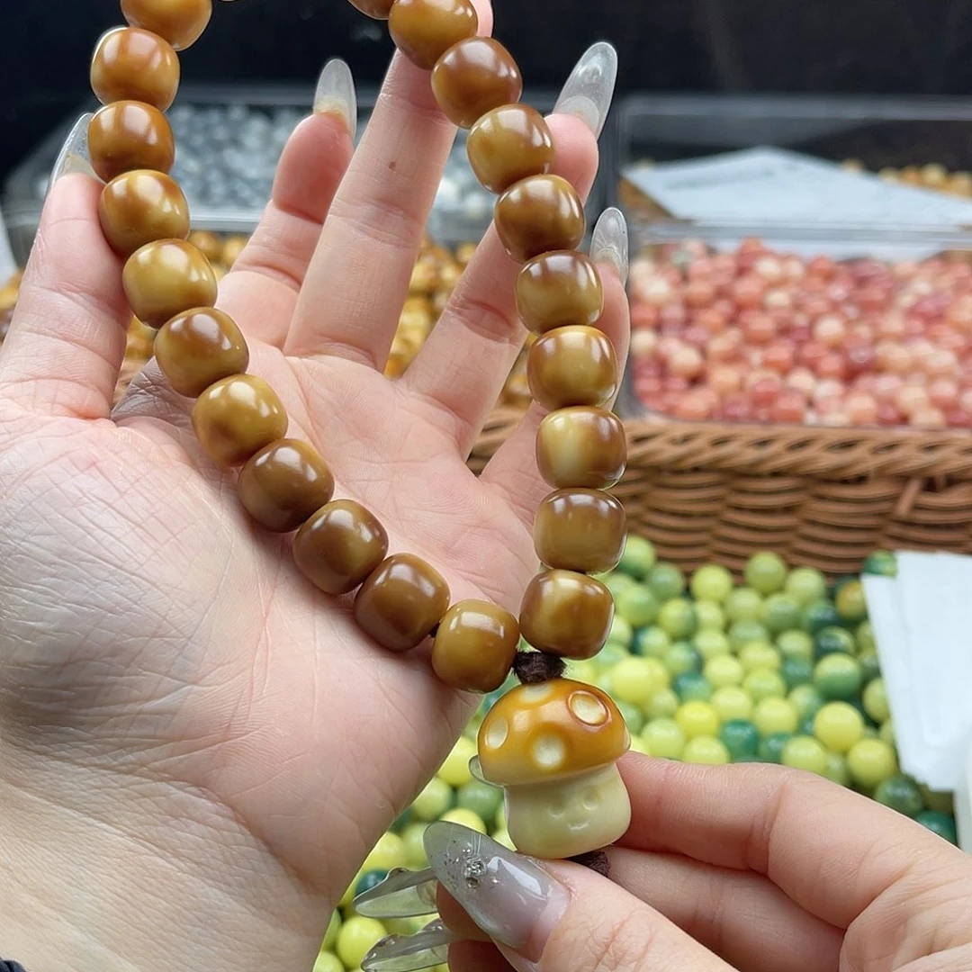 白玉菩提吊坠棉*糖c c c15mm/1串