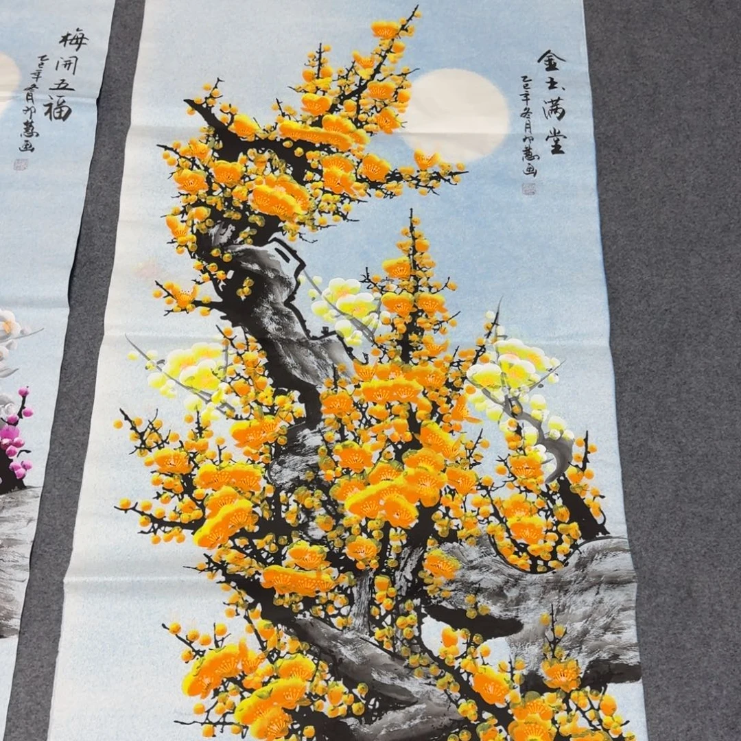 国画会娟艺术馆直播间