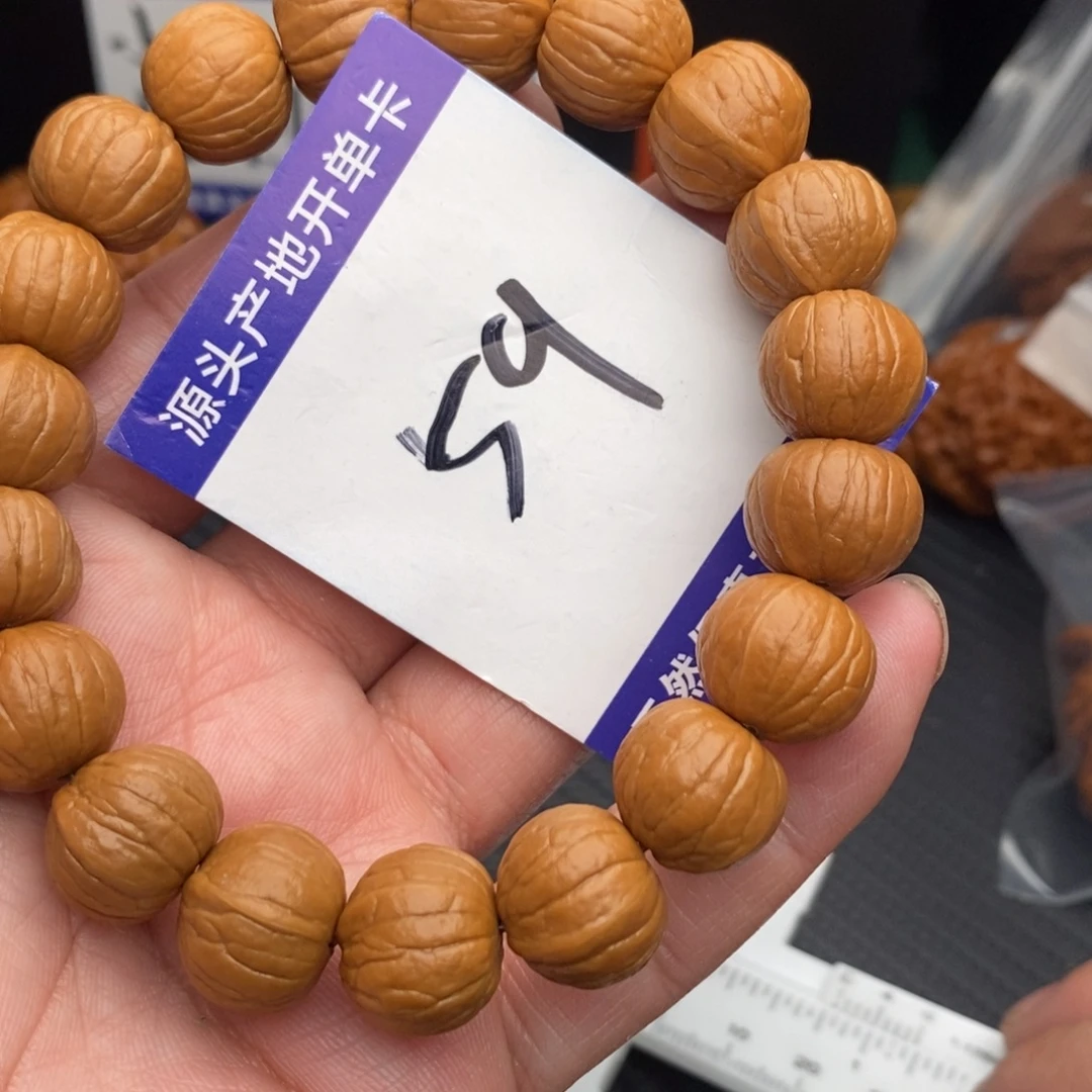 把件桃核双脐南瓜1.3/1.4