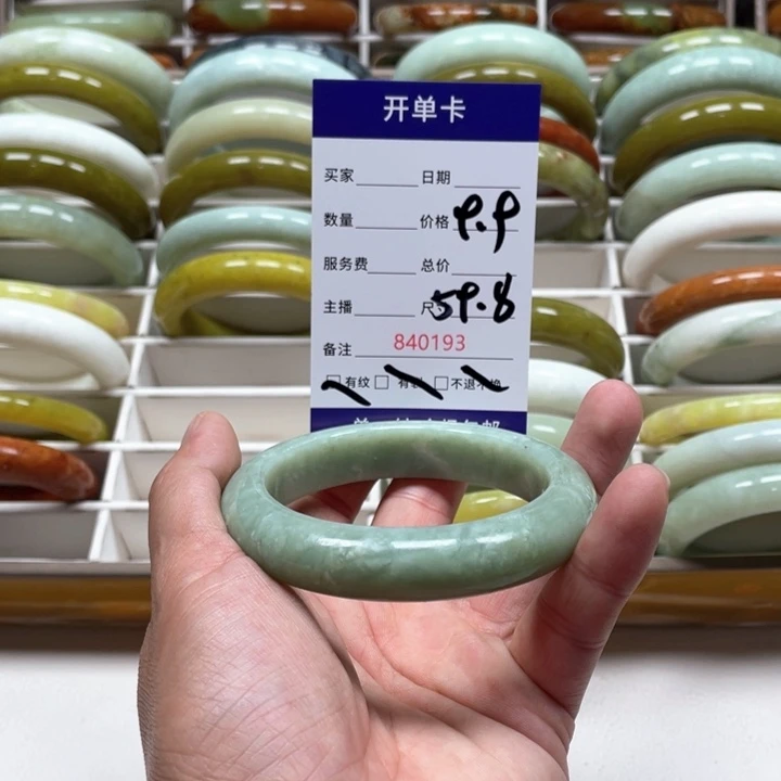 蛇纹石玉手镯未镶嵌冬****4